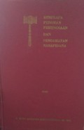BEBERAPA PEDOMAN PEMIDANAAN DAN PENGAMATAN NARAPIDANA